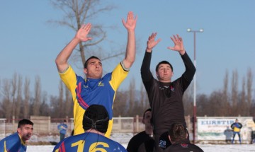 Romania U18 vs. CSM Baia Mare