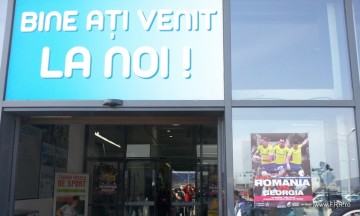 Decathlon Iuliu Maniu.