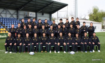 Academia de Rugby. 